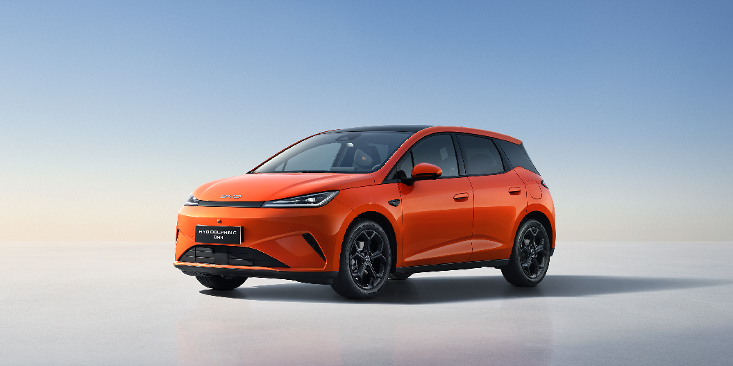 BYD DOLPHIN G DM-i: análisis completo, autonomía, carga, consumo y nuestra opinión